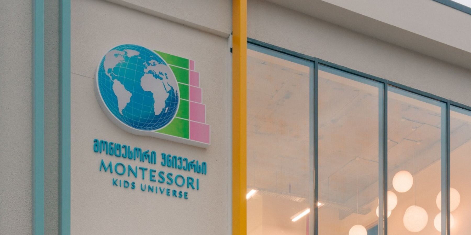 midamo-architecture-georgia-first-montessori-kindergarten-tbilisi-giorgi-chkonia-designboom-large02