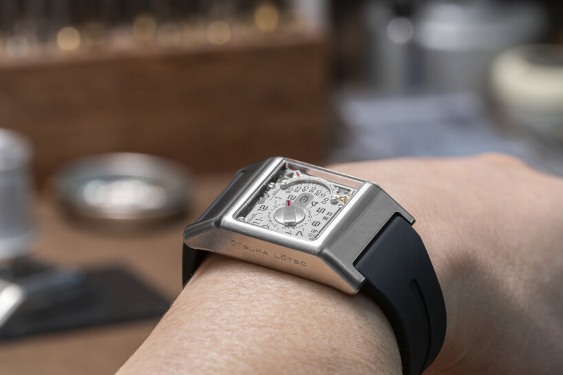 otsuka lotec watch 8