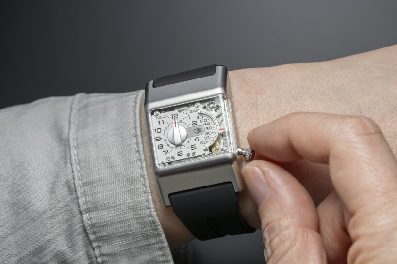 otsuka lotec watch 8