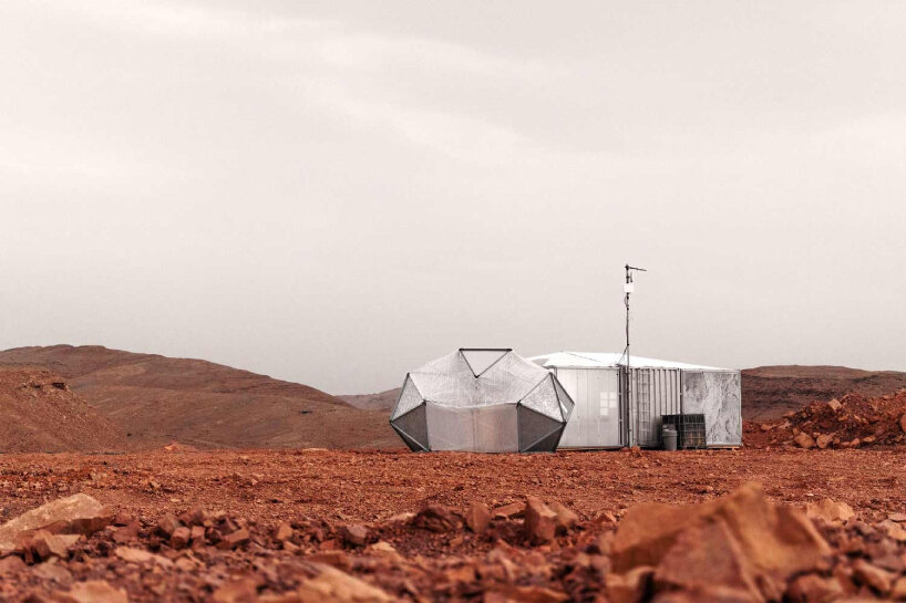 view of Mars Lab