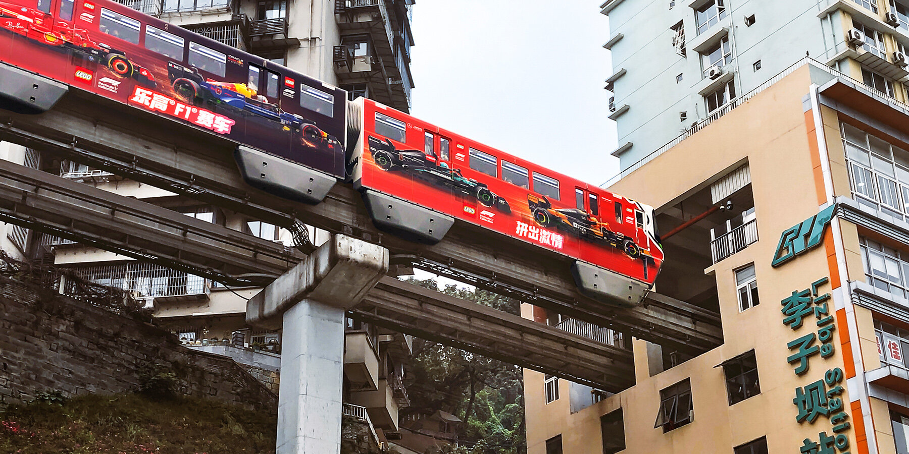 lego-china-shanghai-metro-line-11-f1-chinese-grand-prix-designboom-1800-1