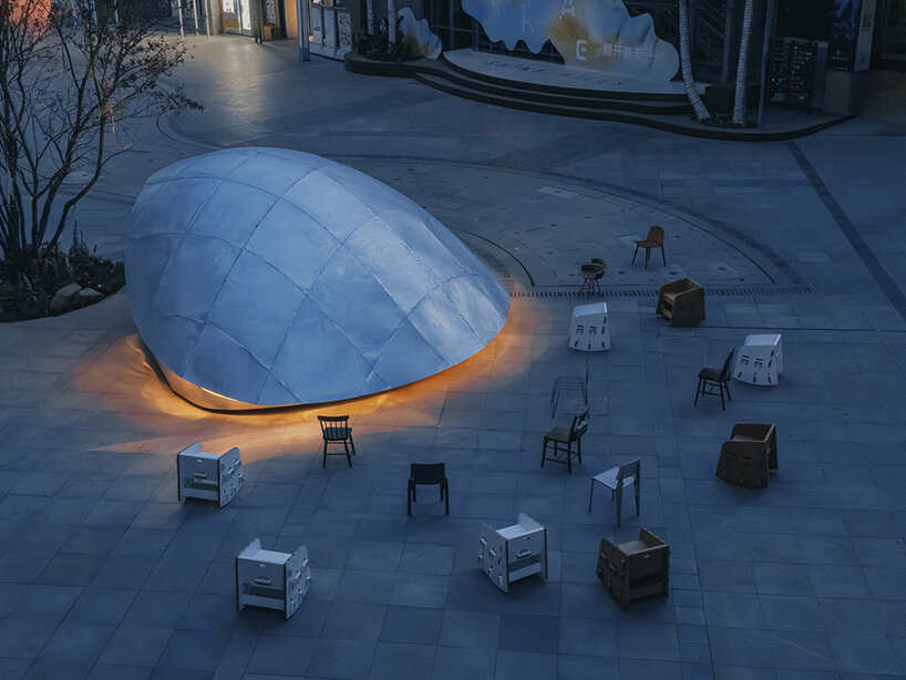 shell book pavilion beijing