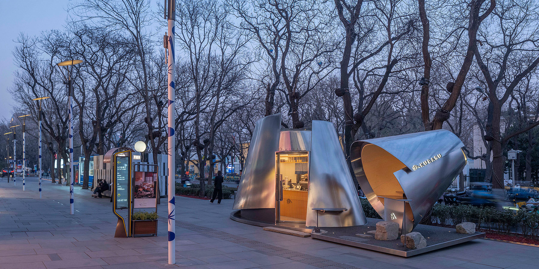 atelier-l-kurasu-pop-up-taikoo-li-sanlitun-beijing-compact-coffee-pavilion-designboom-1800-3