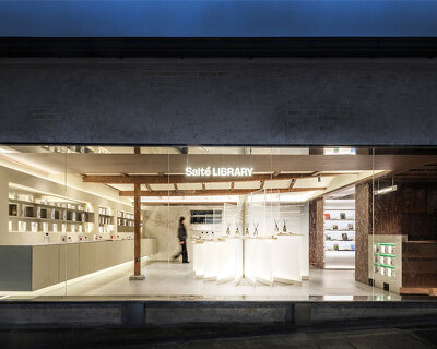 salte library in seoul combines fragrance, literature, and spatial storytelling