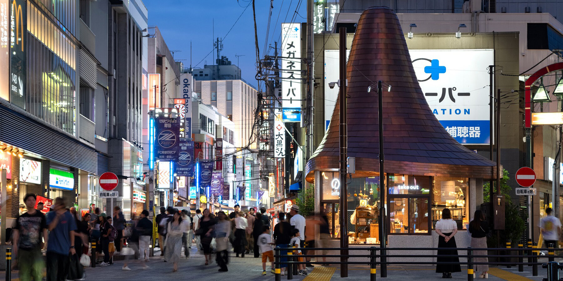 sculptural-copper-canopy-micro-landmark-community-hub-tokyo-machida-nikken-sekkei-designboom-1800-3