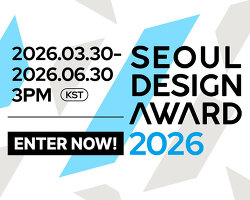global designers invited to showcase sustainable impact at seoul design award 2026