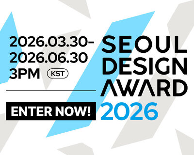 global designers invited to showcase sustainable impact at seoul design award 2026