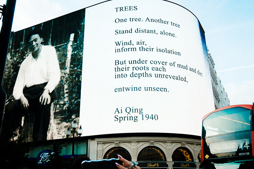 ai weiwei on why a dying tree inspired his first drawing in more than 50 years - 10