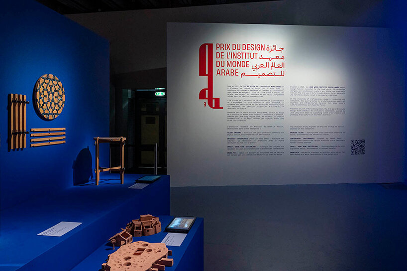 designboom's guide to paris design week 2026: highlights in and out of maison&objet - 20
