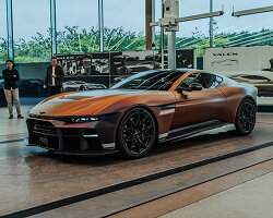 preview: limited aston martin valen's carbon fiber body coated in interference paint