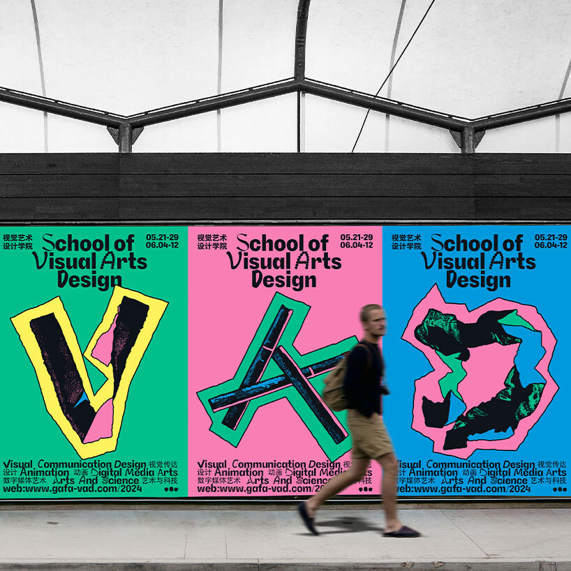A' design award winners achieve real world impact through graphic design - 1
