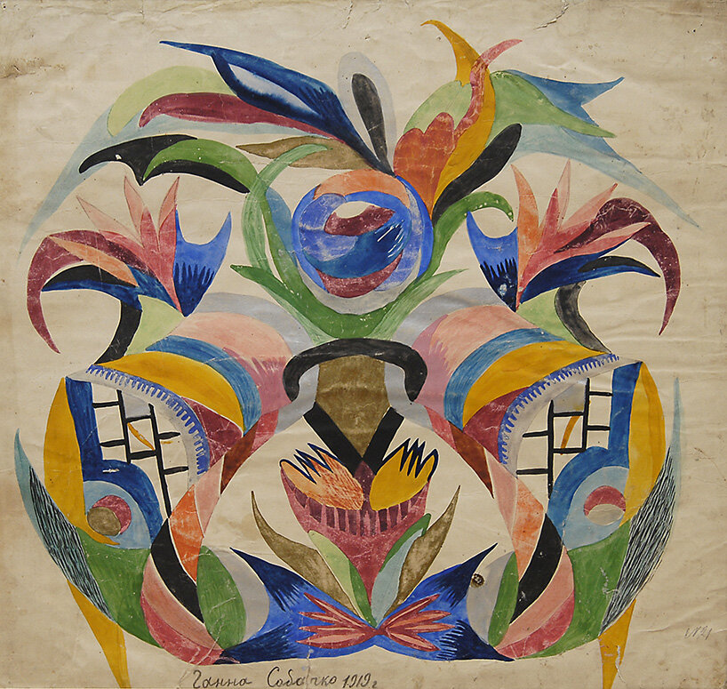 GUNIA and assouline assemble a visual history of ukrainian folk art in 'na&iuml;ve my love' - 4