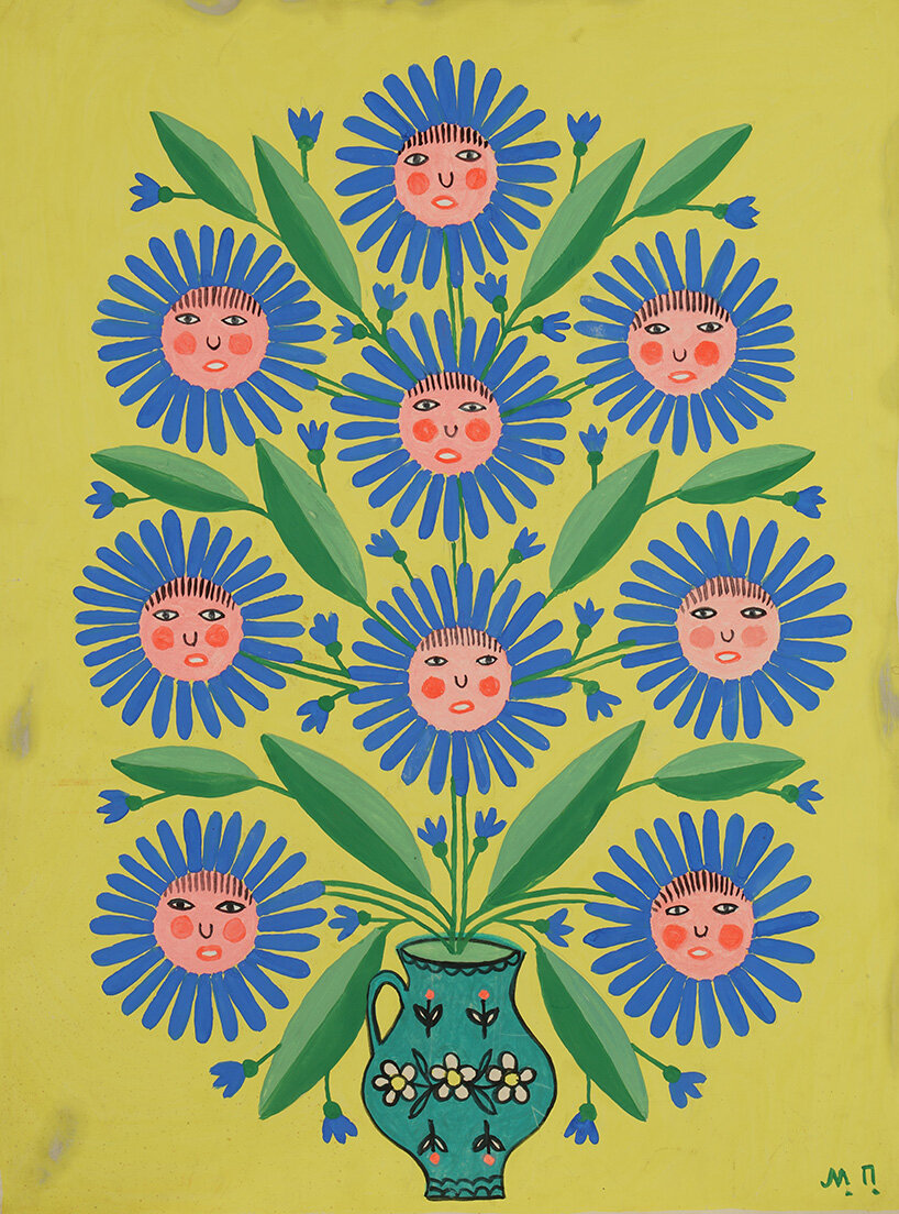 GUNIA and assouline assemble a visual history of ukrainian folk art in 'na&iuml;ve my love' - 8