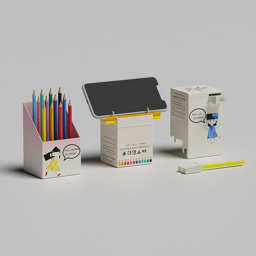 A' design award winners achieve real world impact through graphic design - 18