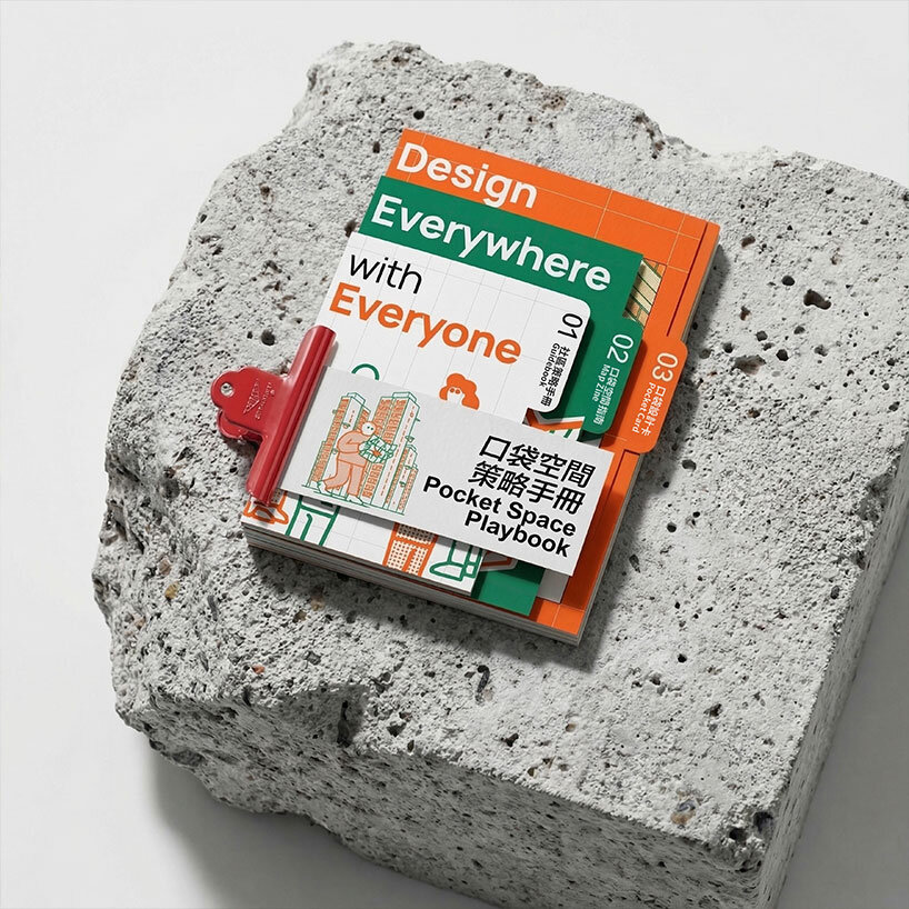 A' design award winners achieve real world impact through graphic design - 6