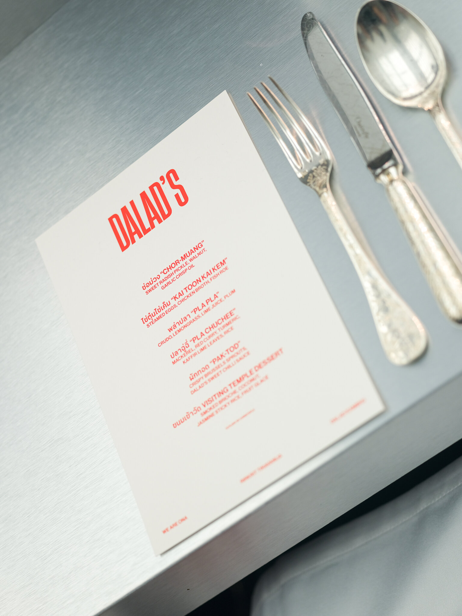 inside we are ona's boat-inspired dining installation in paris - 5