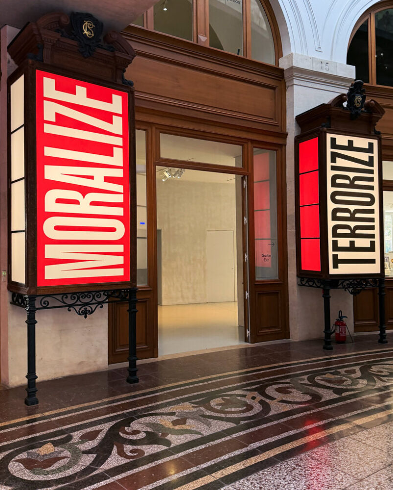'for life is not a spectacle' barbara kruger wraps tadao ando’s rotunda in monumental texts - 10