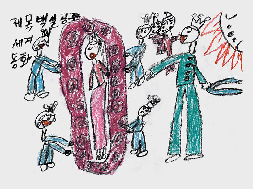 children’s illustrated worlds meet realities of seoul in yeondoo jung’s photographs - 30