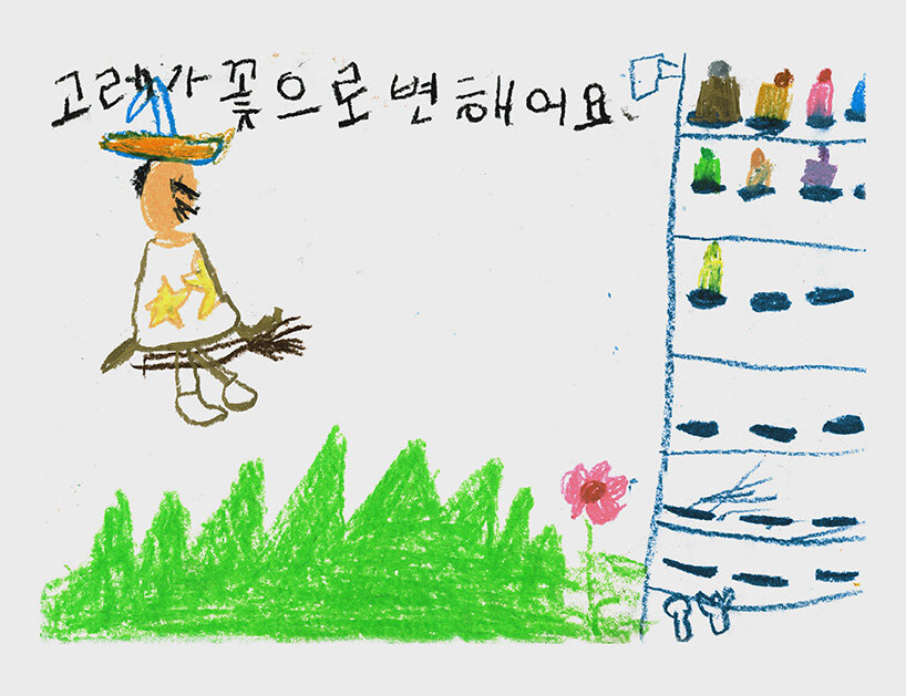 children’s illustrated worlds meet realities of seoul in yeondoo jung’s photographs - 33