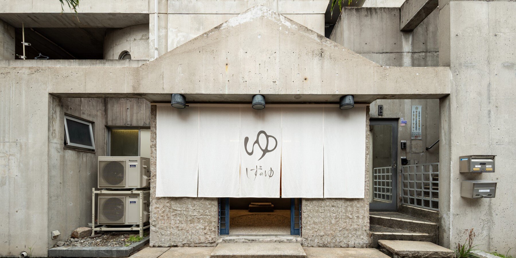 mabi-architects-enmeiyu-public-bathhouse-1983-shizunoyu-fukushima-designboom-1800-1