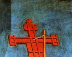 the cross symbol